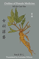 Outline of Female Medicine