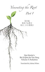 Venerating The Root: Part 1