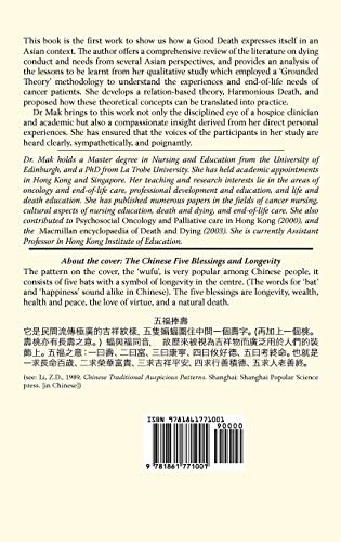 Promoting a Good Death for Cancer Patients of Asian Culture: An Evidence-Based Approach