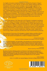 Exercise Prescription in Sui China (581–618 CE)