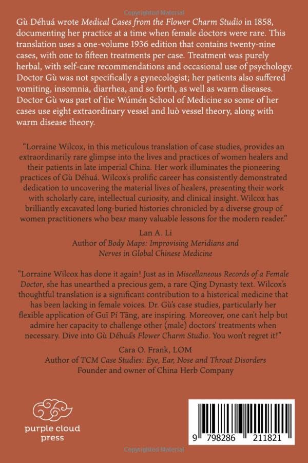 Medical Cases from the Flower Charm Studio: A Poet and her Practice