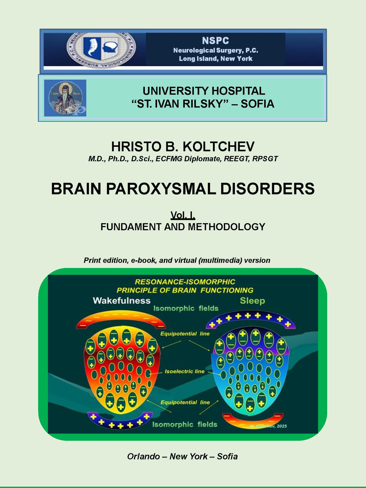 BRAIN PAROXYSMAL DISORDERS: FUNDAMENT AND METHODOLOGY (Neurophysiology of Brain Paroxysmal Disorders): Kindle Interactive Edition